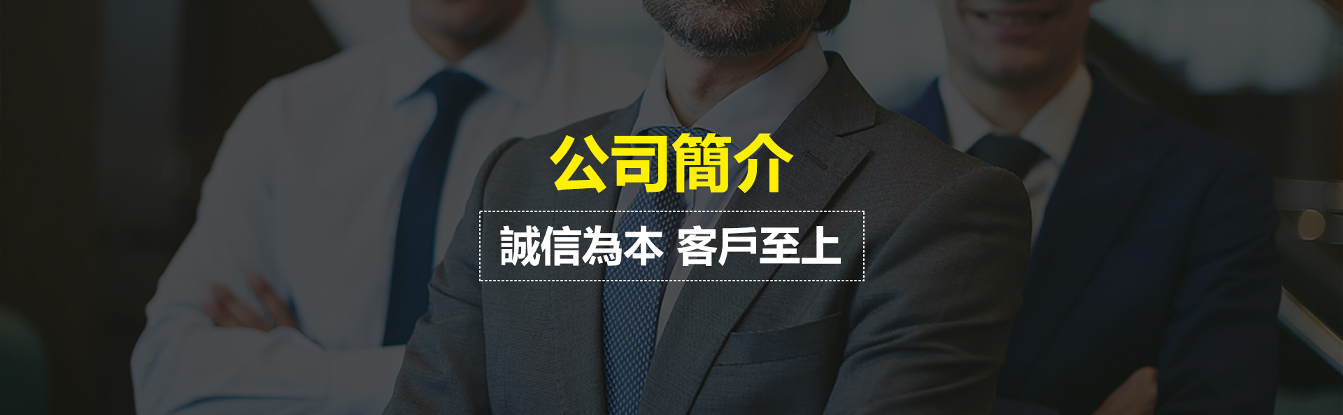 外籍配偶來台的面談、文件與居留辦理資訊