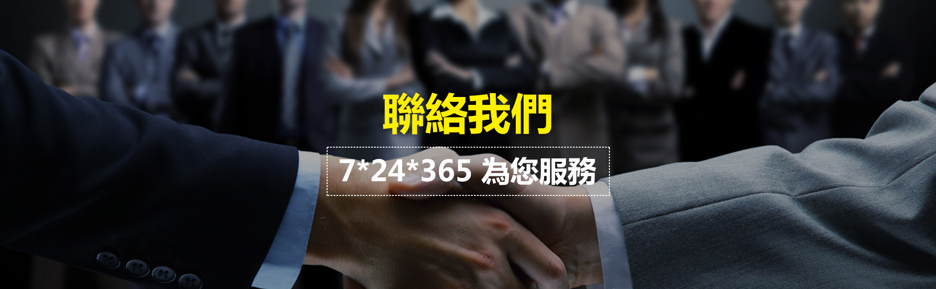 外籍配偶來台的面談、文件與居留辦理資訊