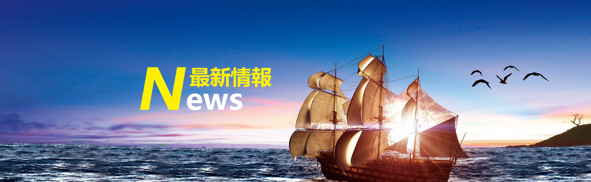 外籍配偶來台的面談、文件與居留辦理資訊
